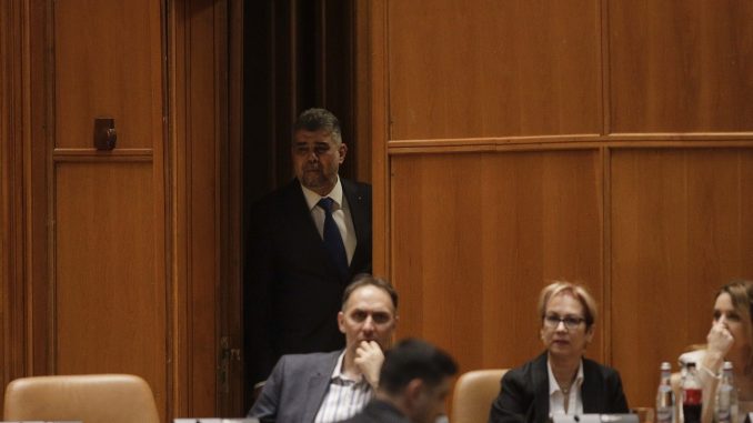 INQUAM_PARLAMENT_BUGET_2024_005_INQUAM_Photos_George_Calin