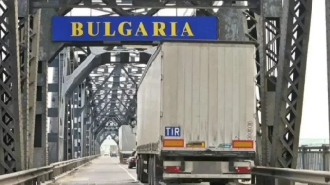 Pod-Giurgiu-Ruse-vama-e1614961001403-640x400_4097420a47-1068x601